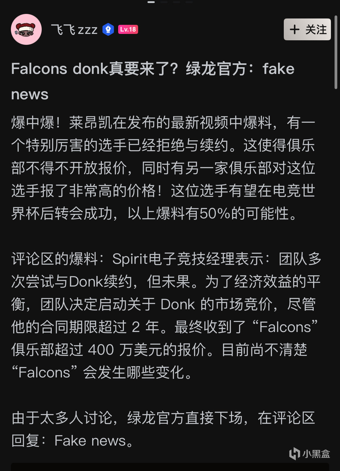 Kys, entit, mple胖