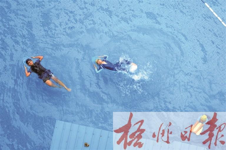 太极拳
