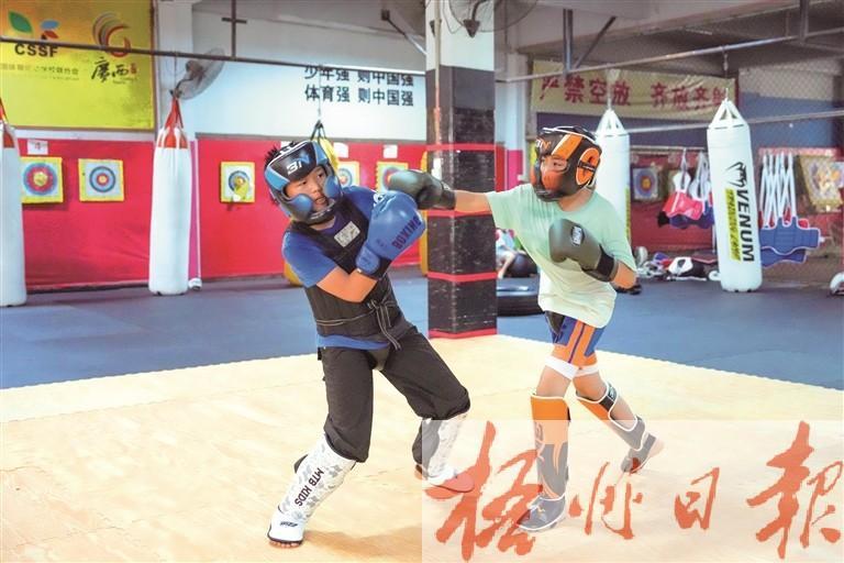 在长洲区一
