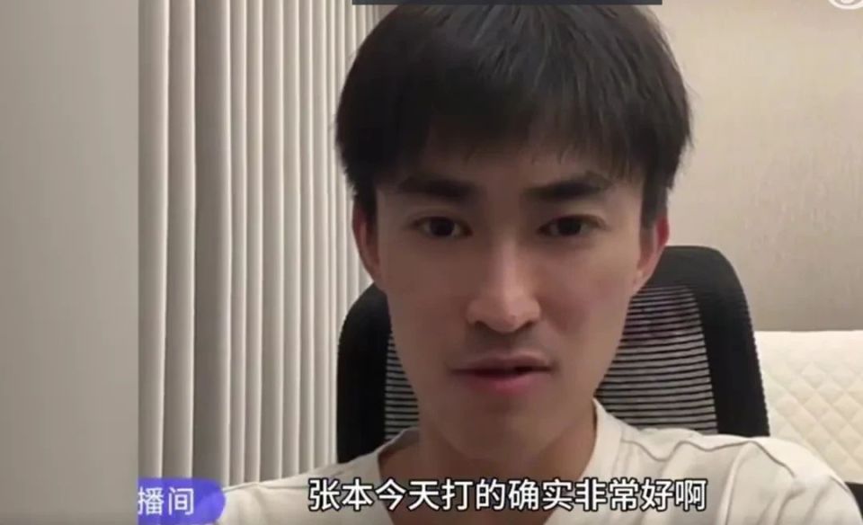 除了张成教, src