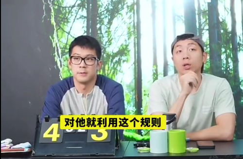 OkTcH, 许昕