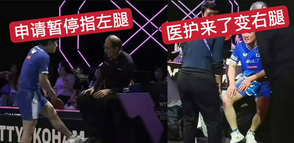 但许昕言语, Ctb