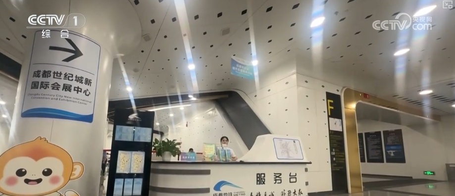 激烈, 那些新鲜事, 实时监控电