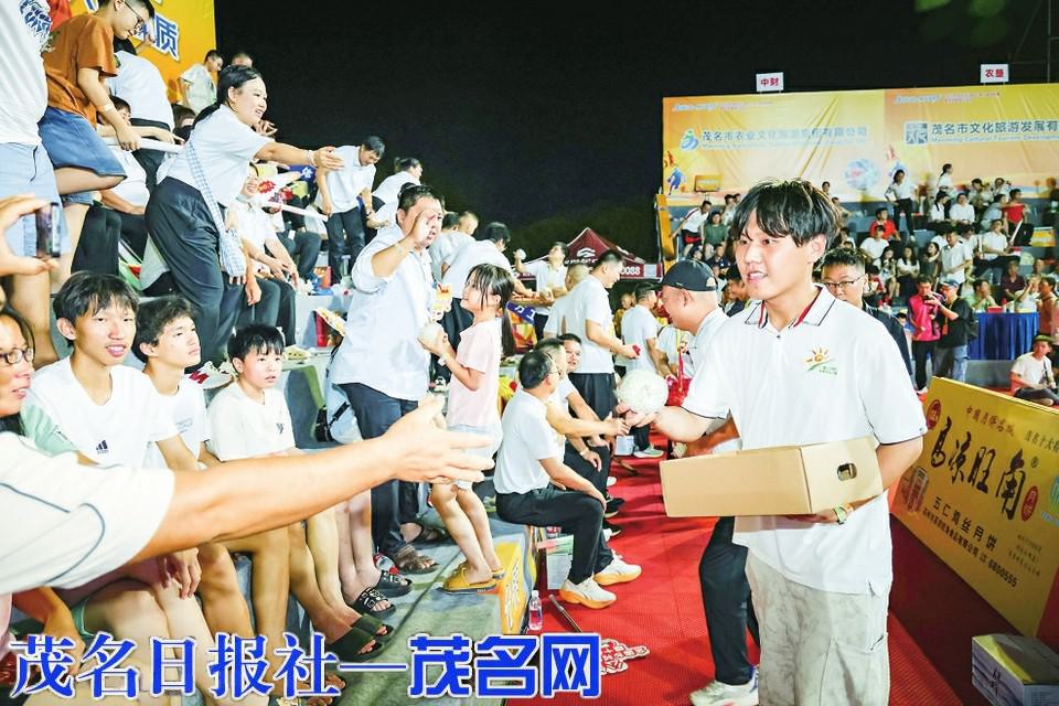 msn, 组委会负责