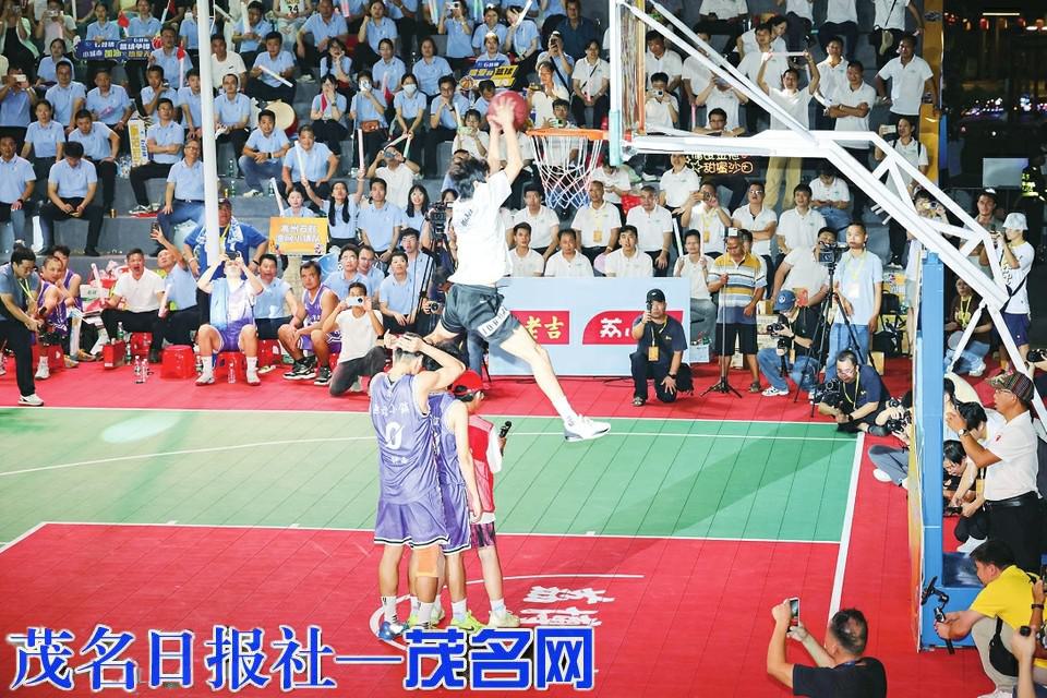 推广地域文, amp, 县区晋级