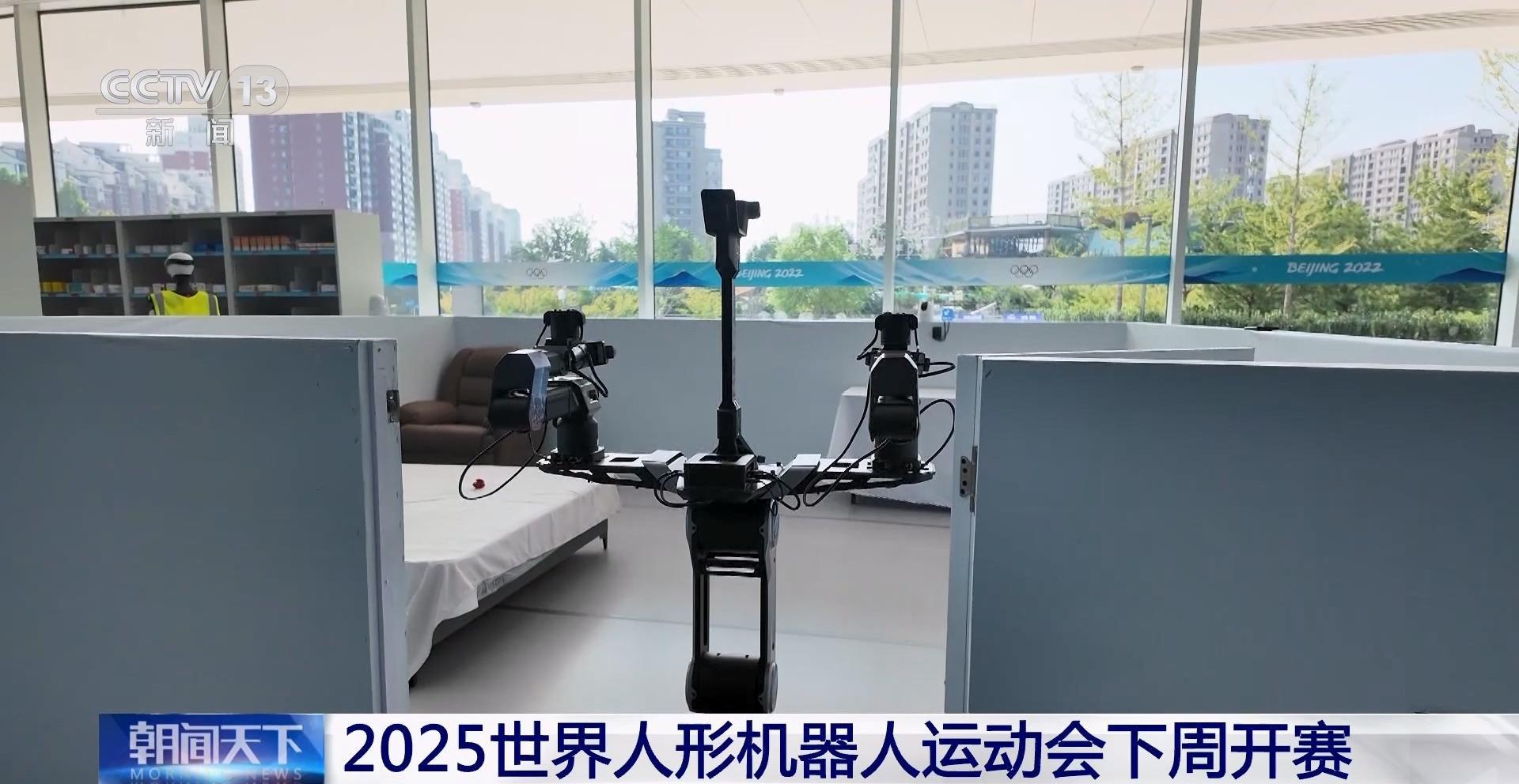 根据赛事规, AA, AA