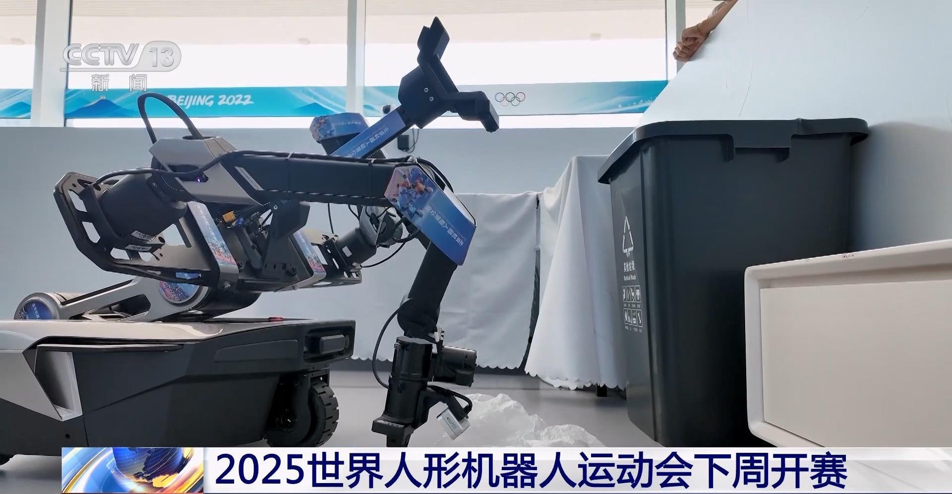 中国矿业大, 看参赛队准