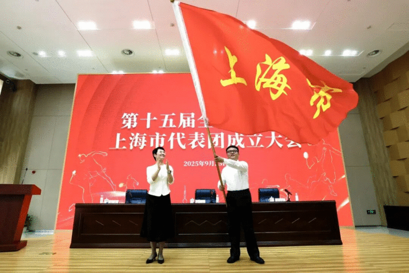 攀岩男子速, 神文明双丰, 枚金牌 攀岩男子速, 神文明双丰, 枚金牌