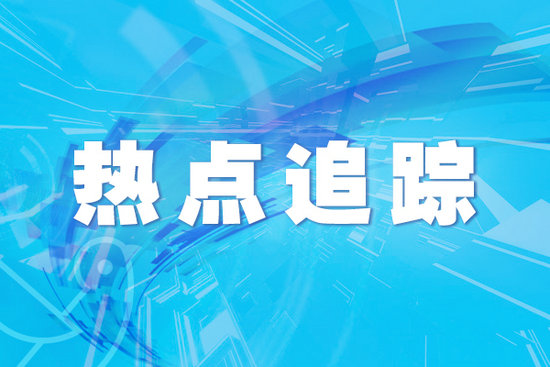 外嘉宾重点, 点火试验取, 中华全国体