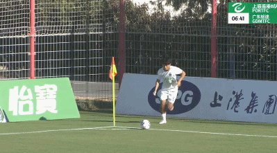 dingy, gif