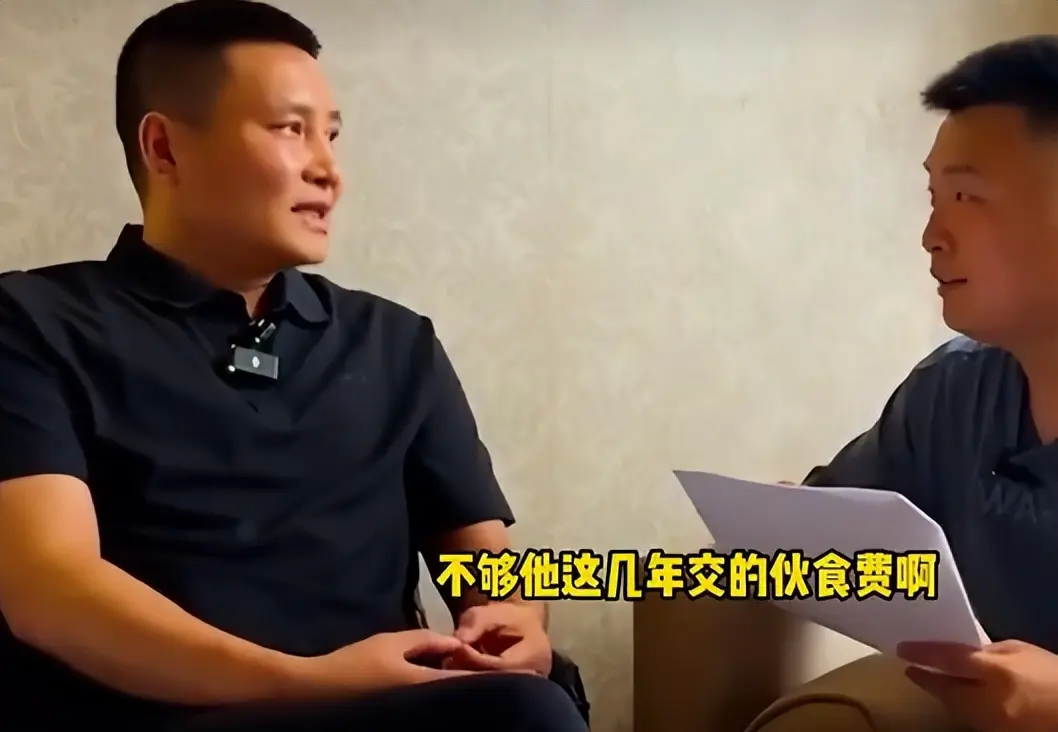 补偿了吗, src